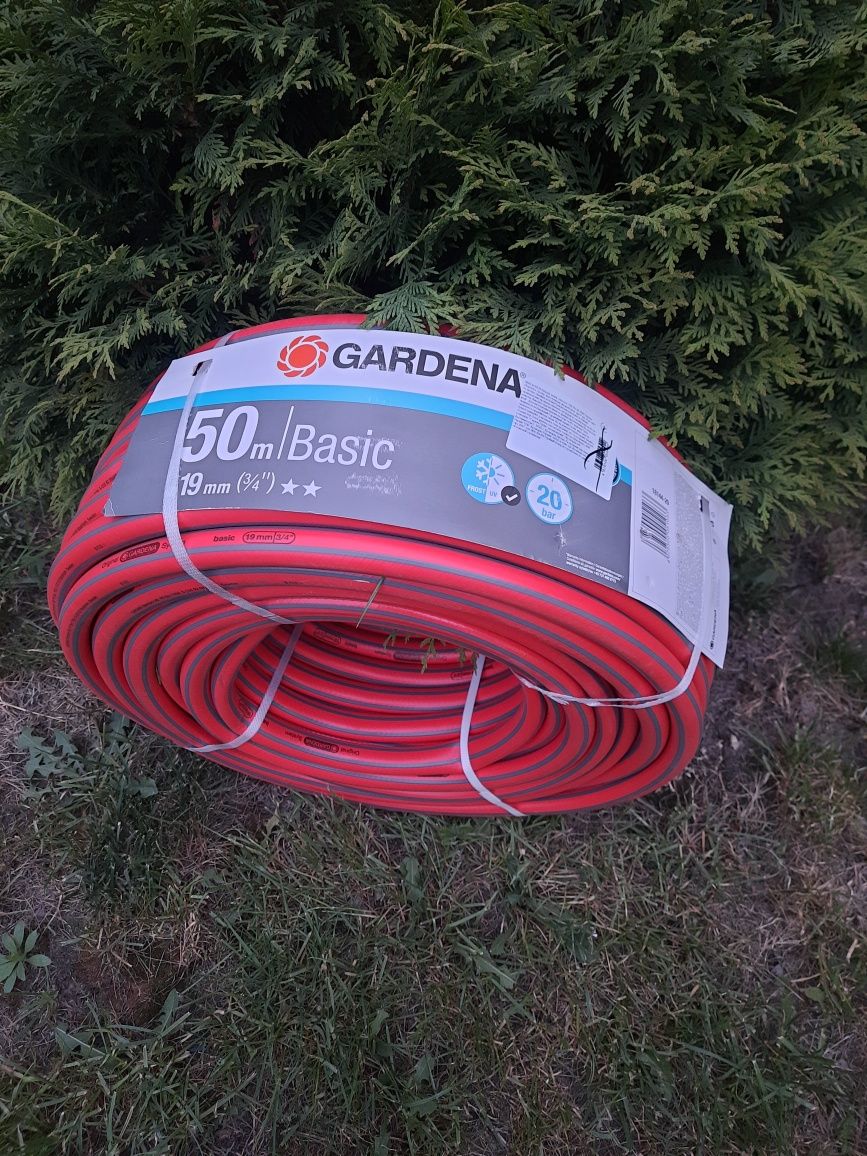 Шланг Gardena Basic 19(3/4) 50м.п.