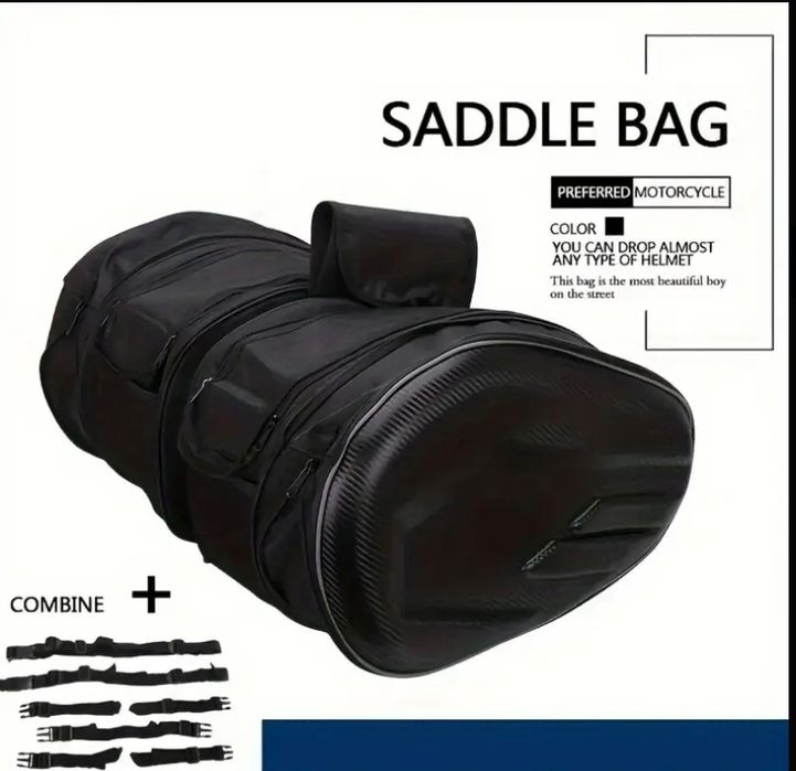 Кофри бічні на мотоцикл