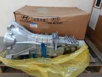 Caixa velocidades Hyundai H1