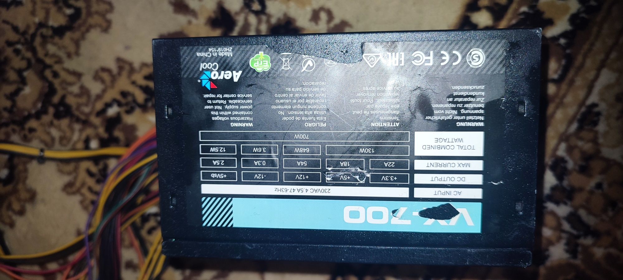 Блок питания 700w
