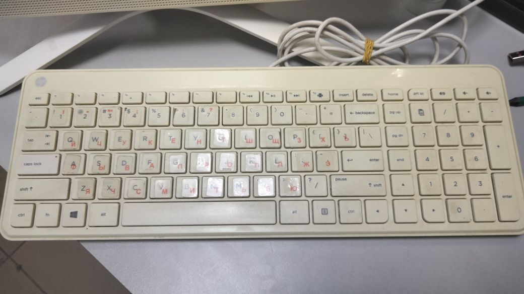 Компьютерный Моноблок  HP 20