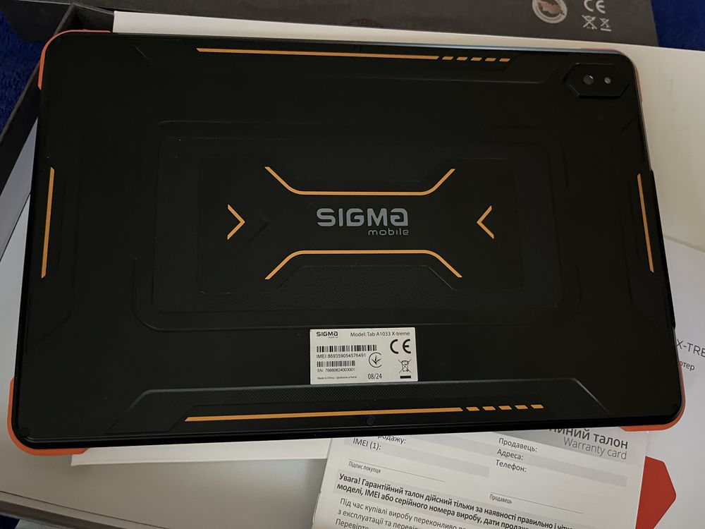 Планшет Sigma TAB A1033 X-TREME
