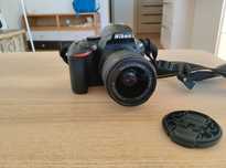 Aparat Nikon D5600 + Obiektyw 18-55 + Akcesoria – Stan Bardzo Dobry