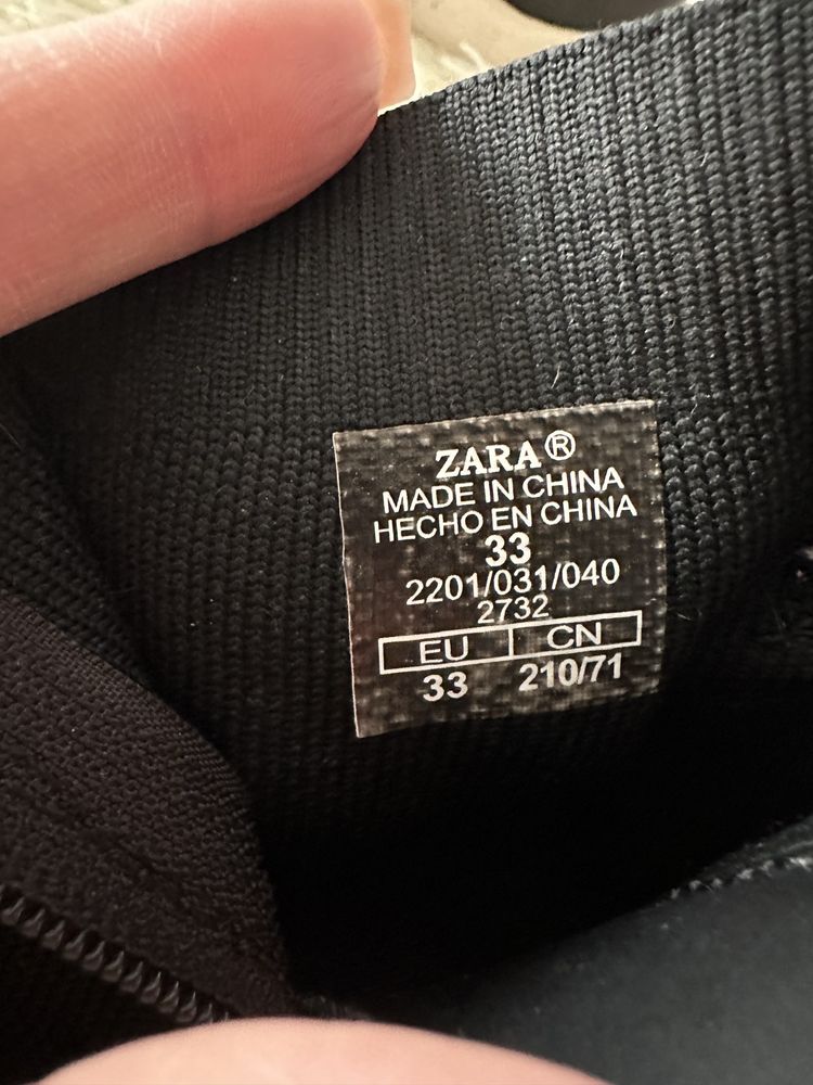 Кросівки Zara