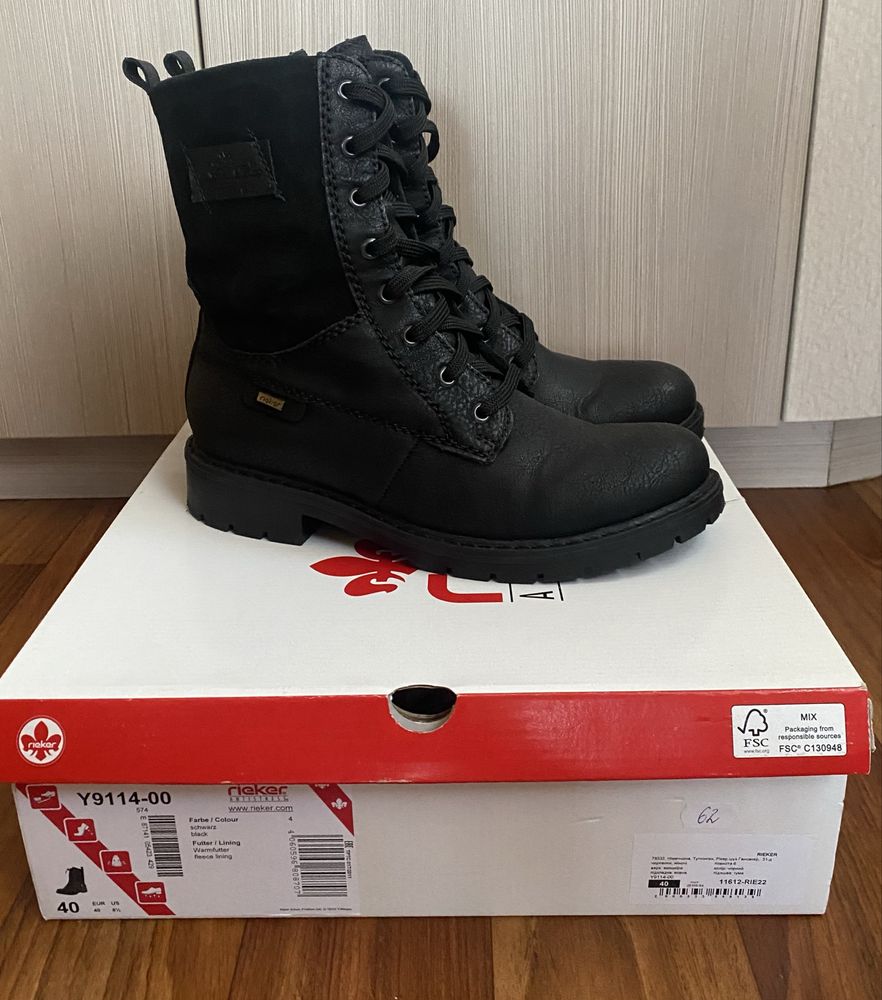 Зимові ботинки Rieker antistress р. 40