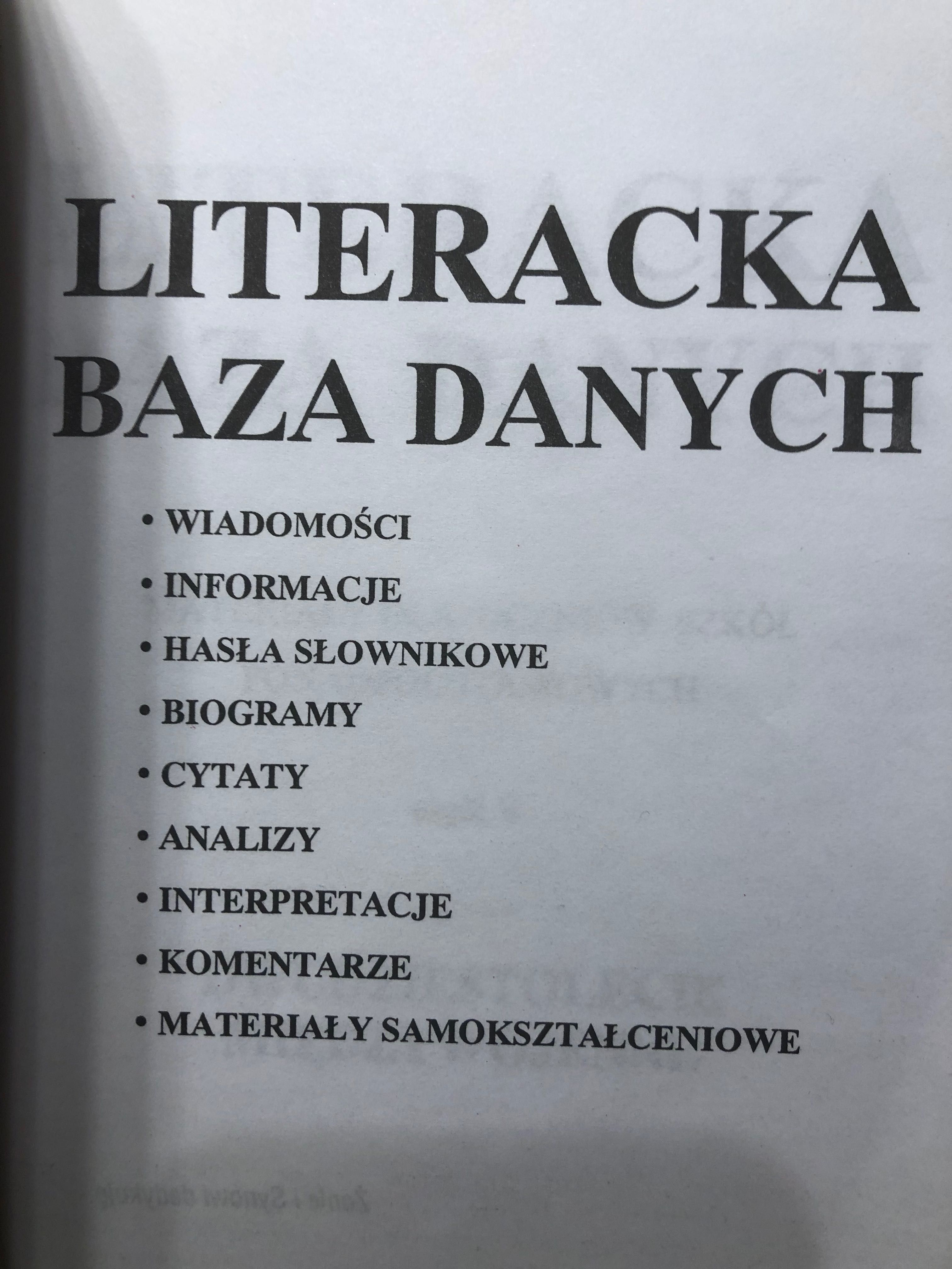 Literacka baza danych Adam Okuniecki