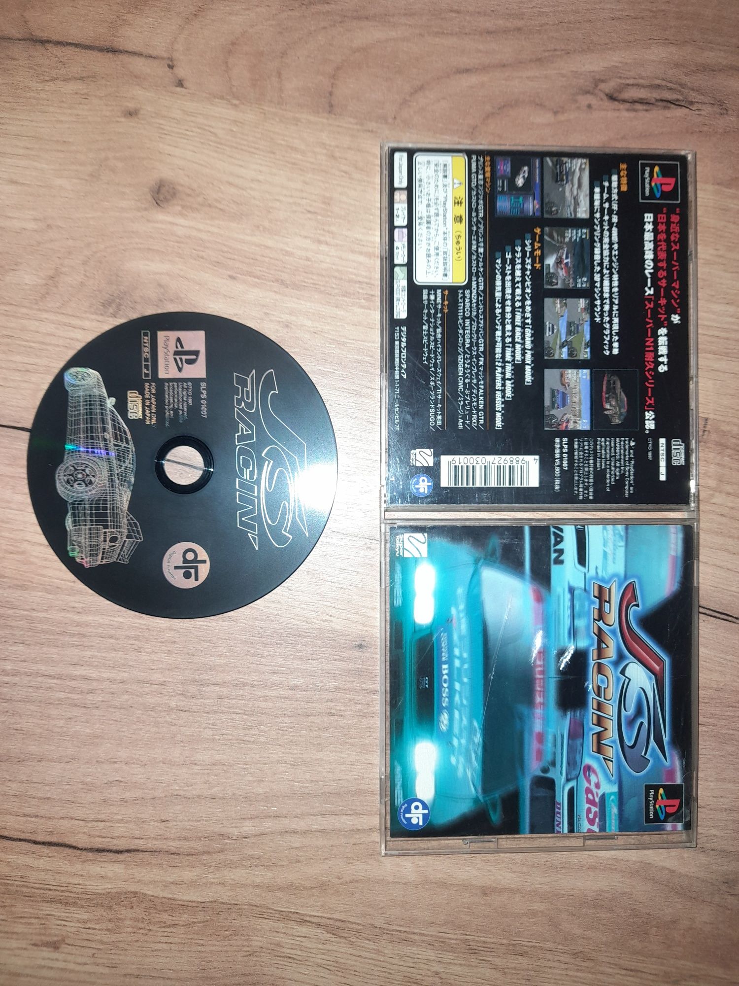 Js Racin playstation ps1 psx retro ntsc j kolekcjonerski stan