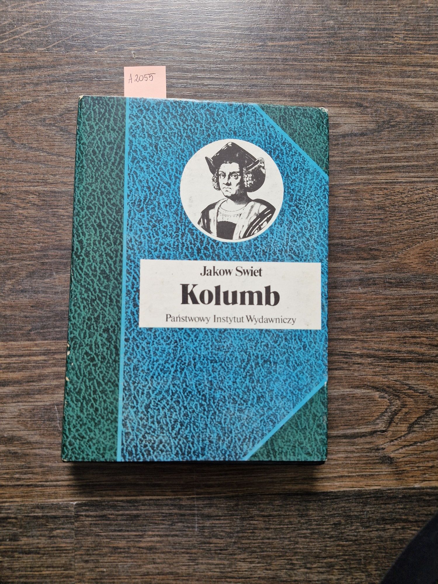 A2055. "Kolumb" Jakow Swiet