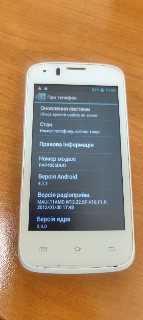 Prestigio pap4055duo