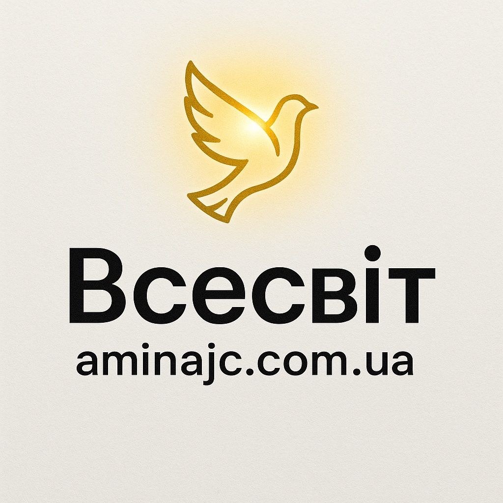 Биметаллические радиаторы и алюминиевые большой ассортимент