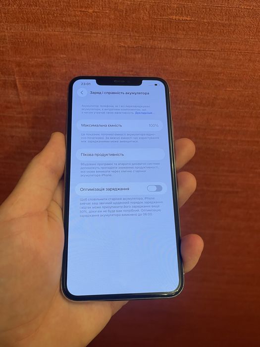 iPhone 11 Pro Max 256