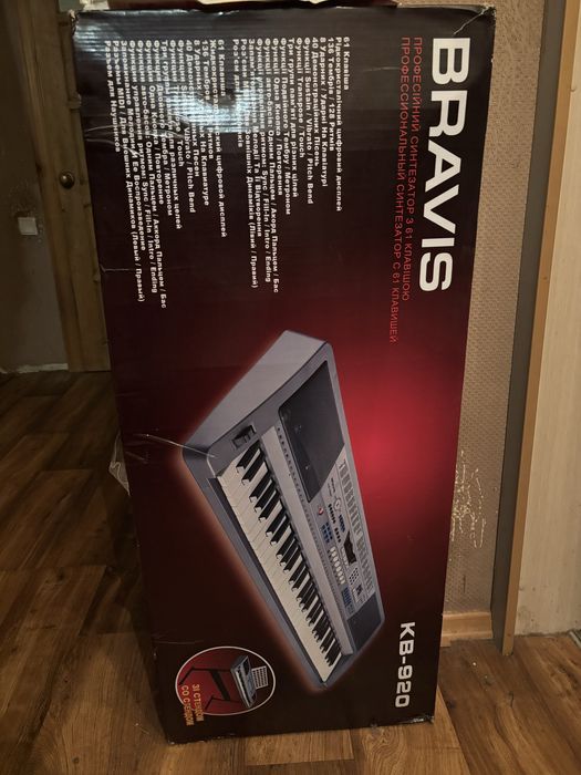 Продам піаніно Bravis KB-920