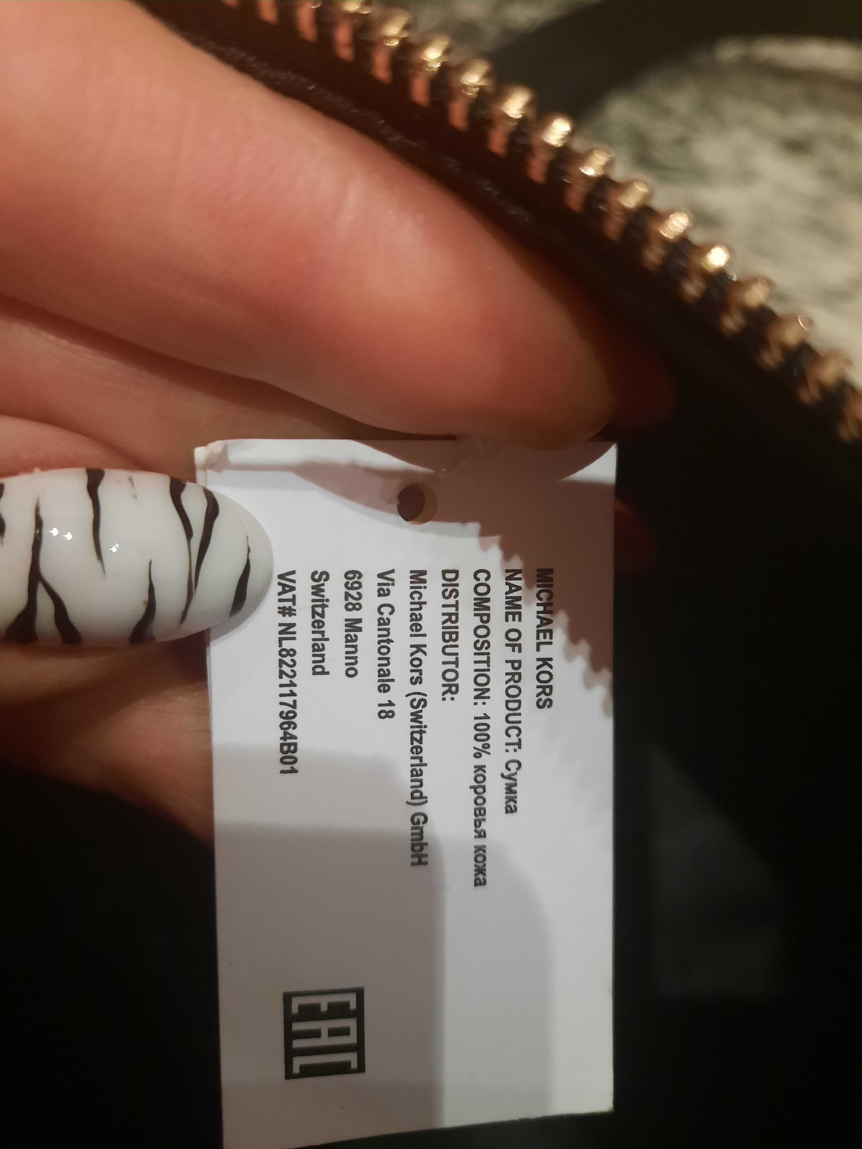 Torebka  oryginalna  Michael  Kors  czarna skóra  naturalna