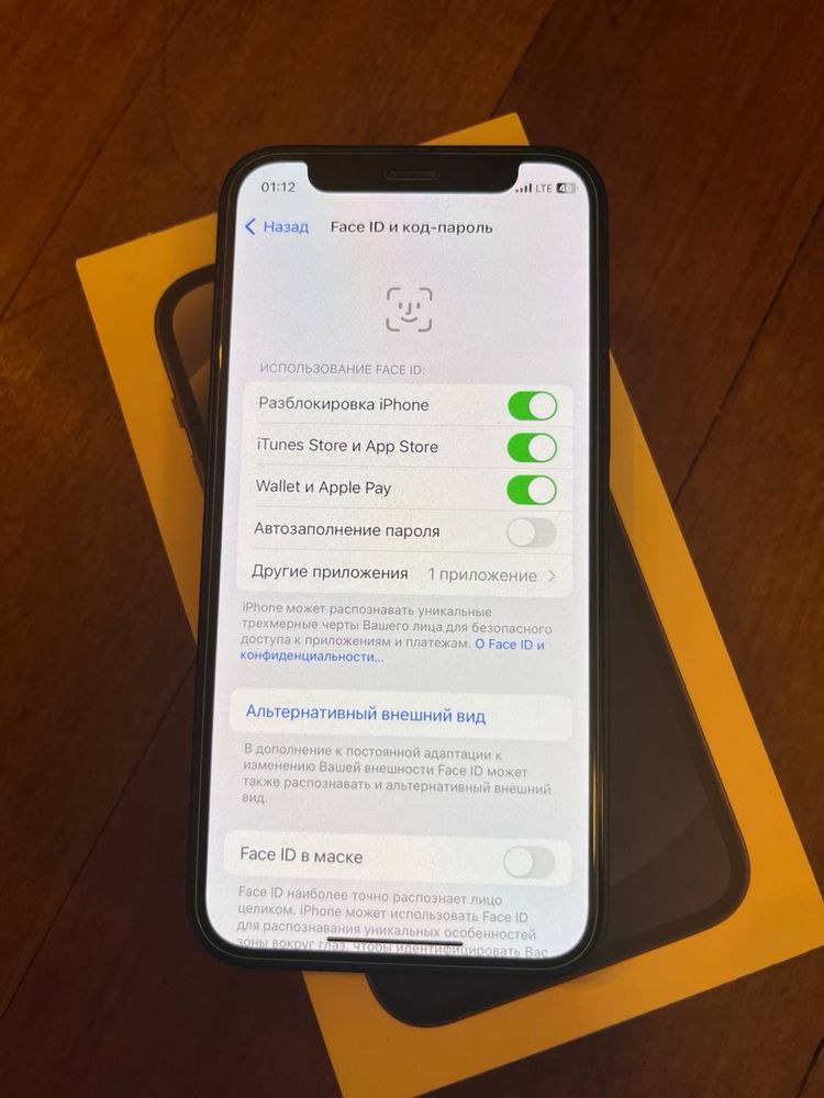 iPhone 12 mini 64 Gb stan 10/10 iOS 18.5