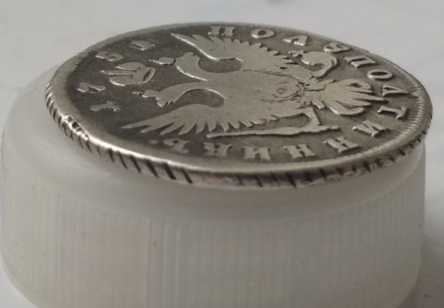 Полуполтинник 1751,1756 г.