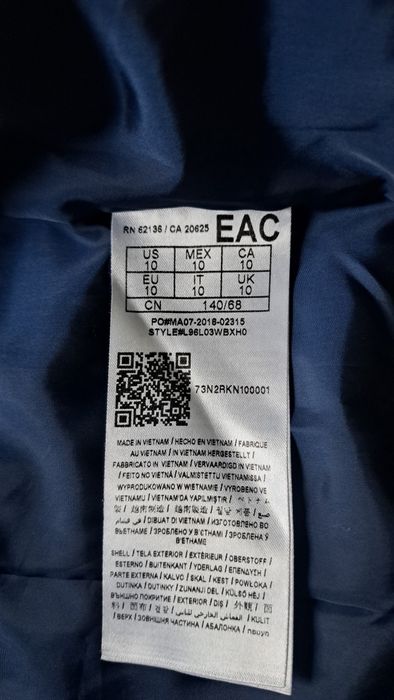 Kurtka jesienna na 140 cm (9-10lat)