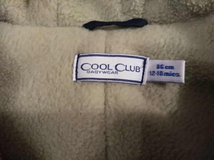 Kombinezon Cool Club r. 86