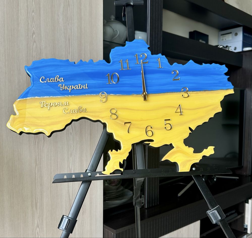 годинник Україна, годинник смола, годинник мапа карта