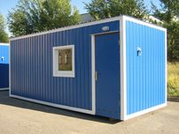 Бытовой Вагончик Аренда . Лучшая Цена 2600