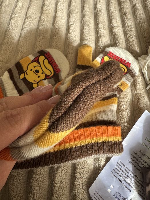 Набір дитячий шапка рукавички бахіли