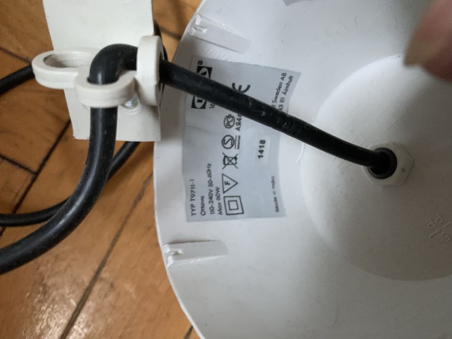 Світильник Ikea