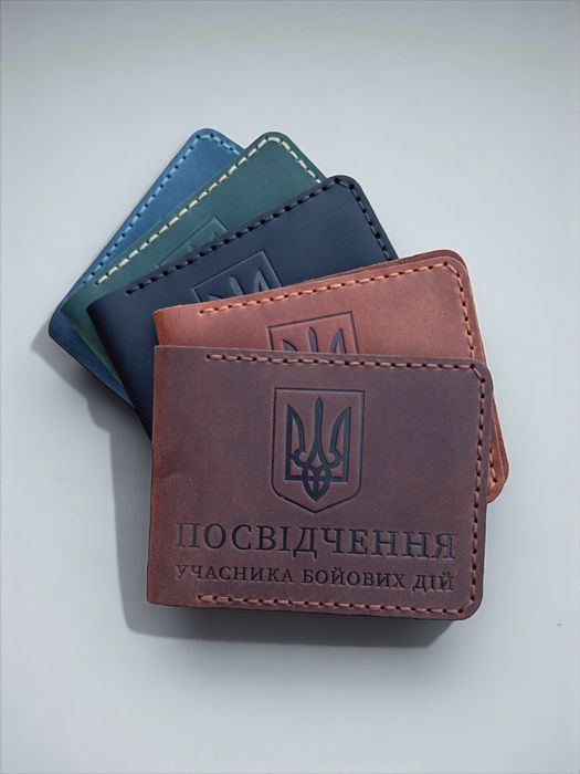 Обкладинка УБД 7 кольорів ССО / ДШВ / ВМС / Військовий квиток