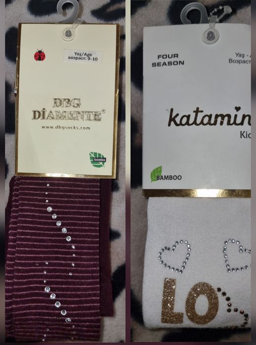 Продам колготки для дівчинки на 9-10 років. Туреччина