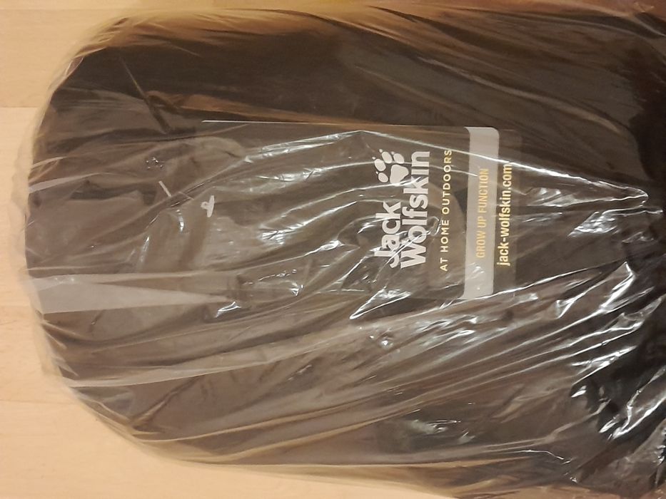 Спальник Jack Wolfskin