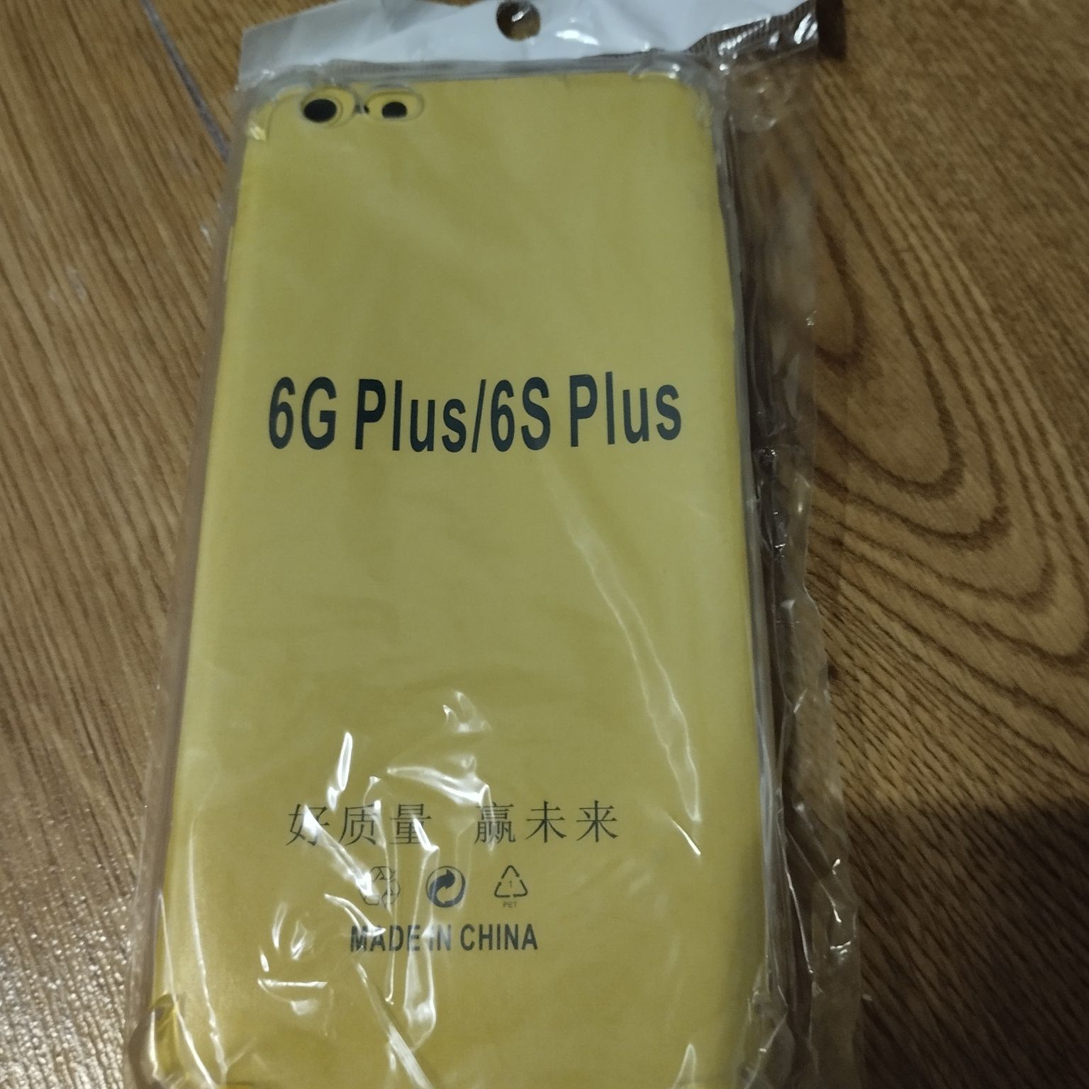 Etui Case na telefon iPhone 6 g 6 s plus