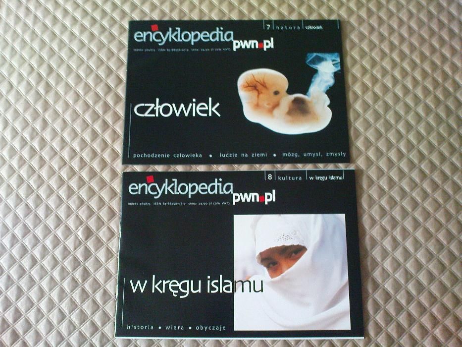 Encyklopedia pwn.pl - 8 numerów + płyty, plakaty, książeczki i pudełko
