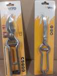 Tesouras para corte de leitão em inox