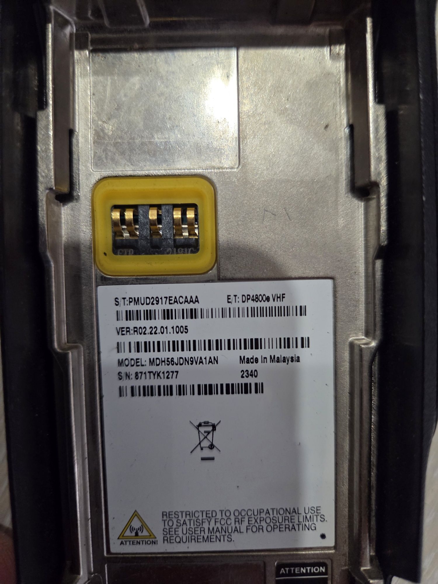 Продам рации моторола DP4800e