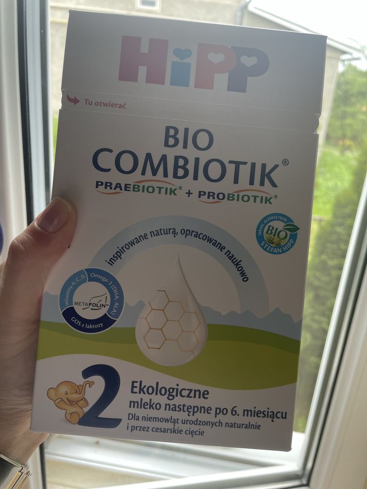Hipp суміш 550 грам Польша Хіпп біо 1, 2 ха 1, 2, хипп, хіп, смесь