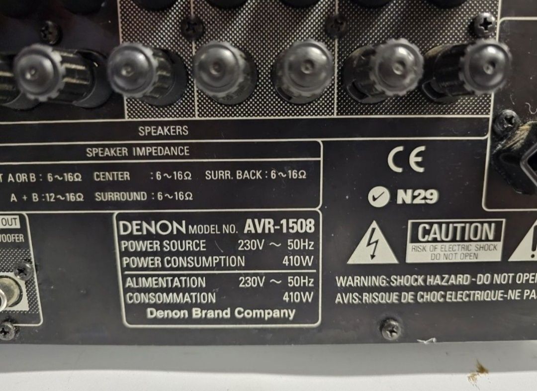 Amplituner Denon AVR-1508:, 110 W na kanał
