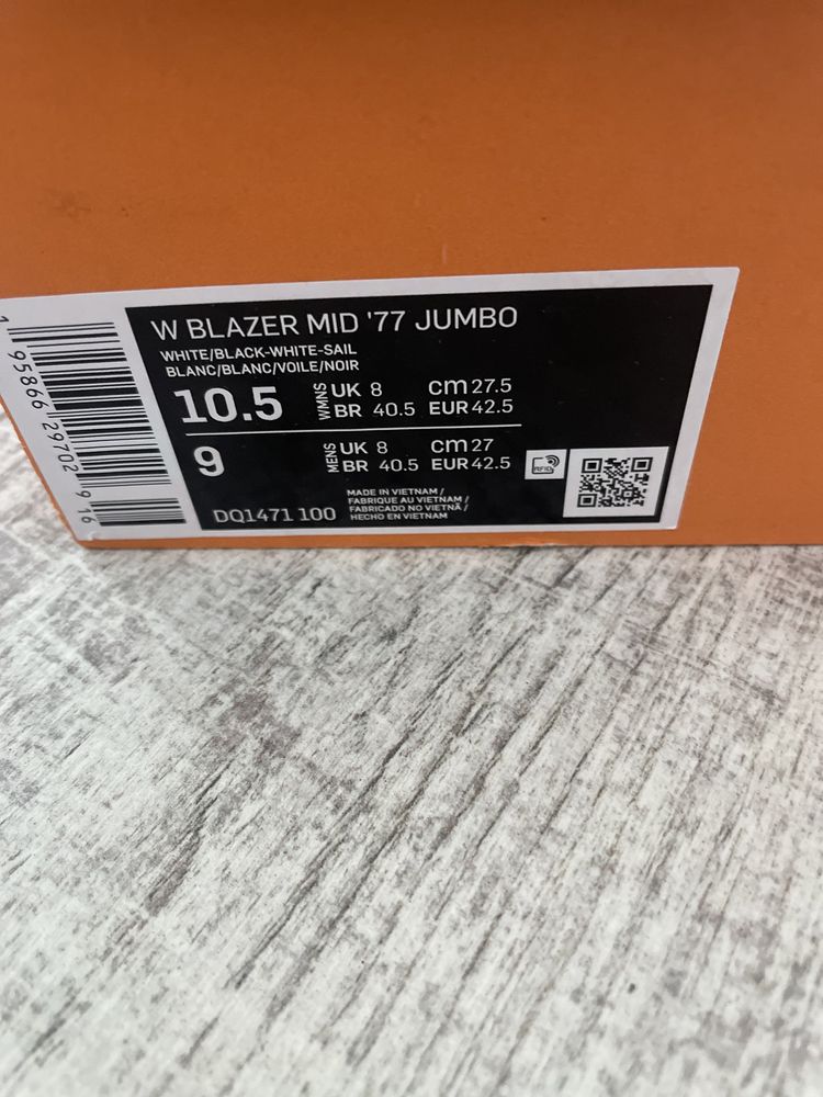 Чоловічі кросівки Nike blazer MID 77 JUMBO