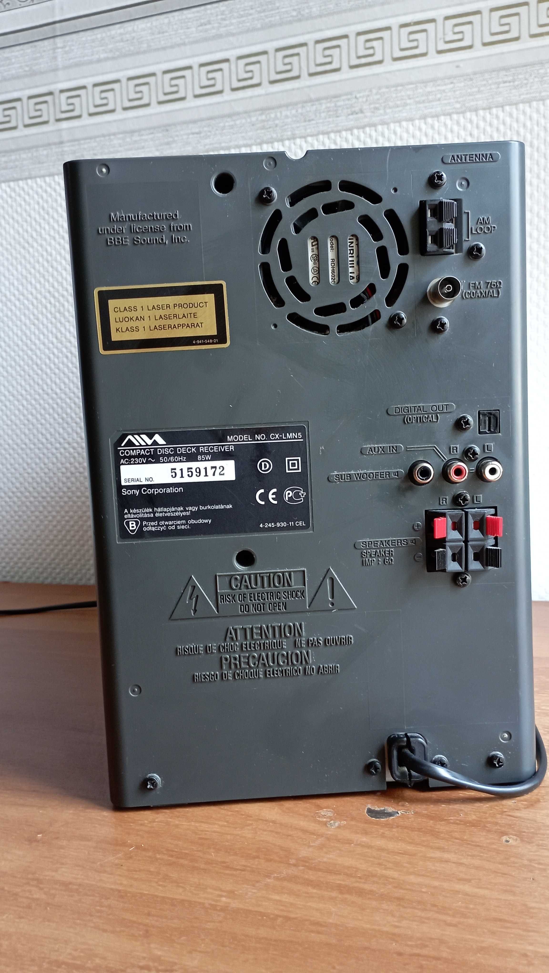 Продам музыкальный центр AIWA