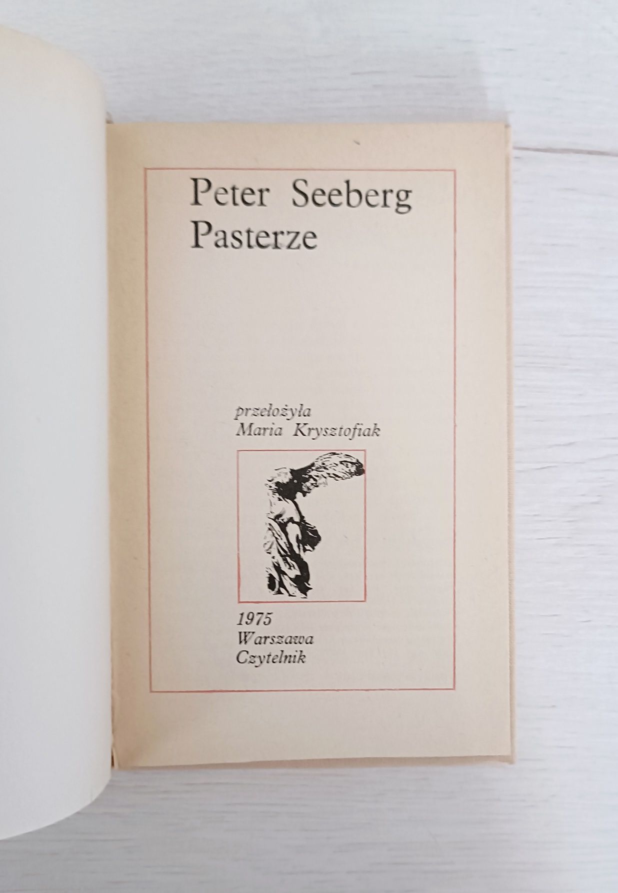 Pasterze Peter Seeberg Nike