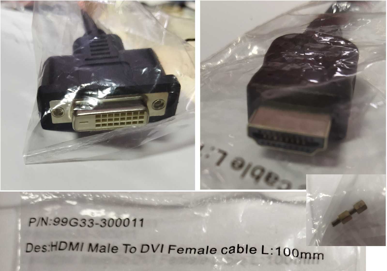 HDMI - DVI, кабель DisplayPort, модемний DB-9 DB-25, патч-корди