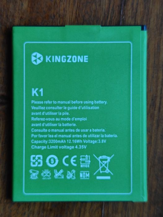Акумулятор для телефону Kingzon K1