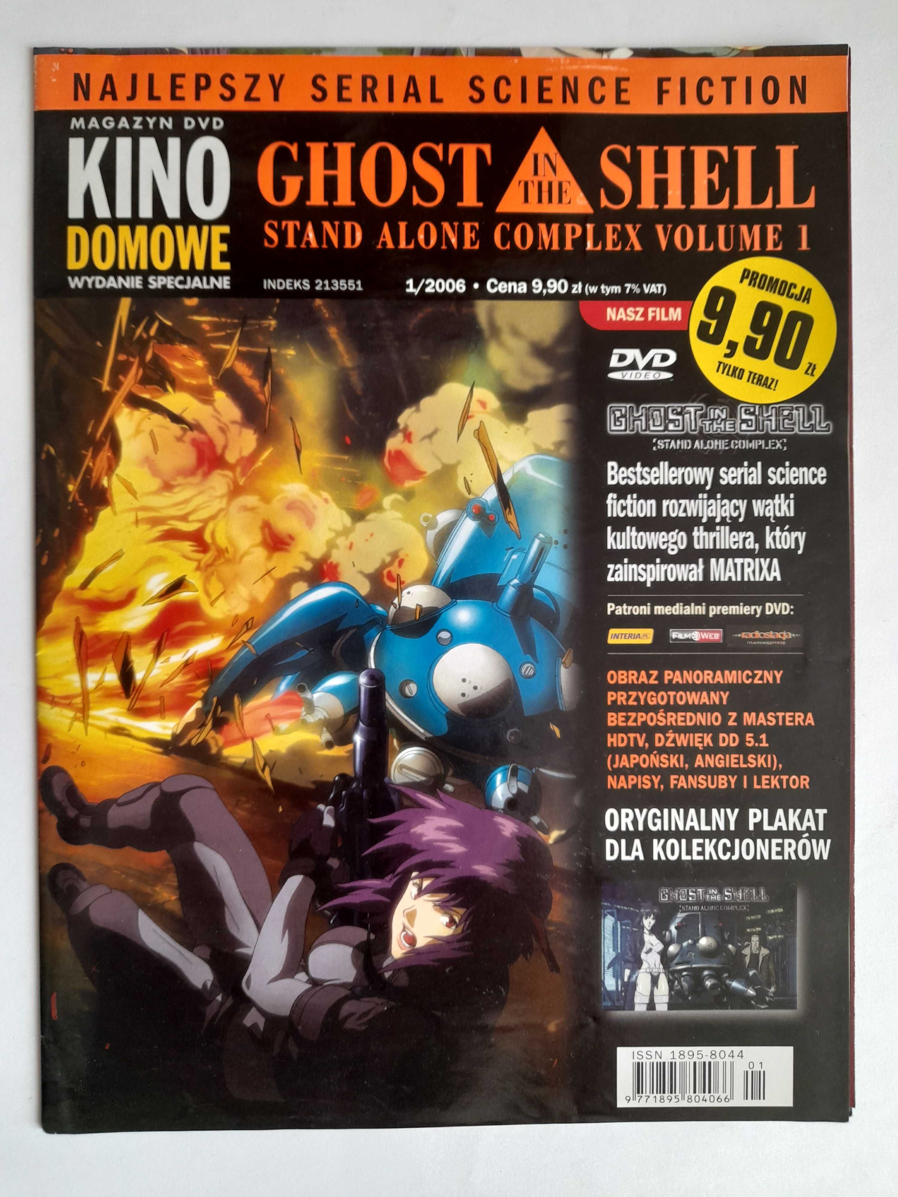 Plakat do filmu Ghost In The Shell