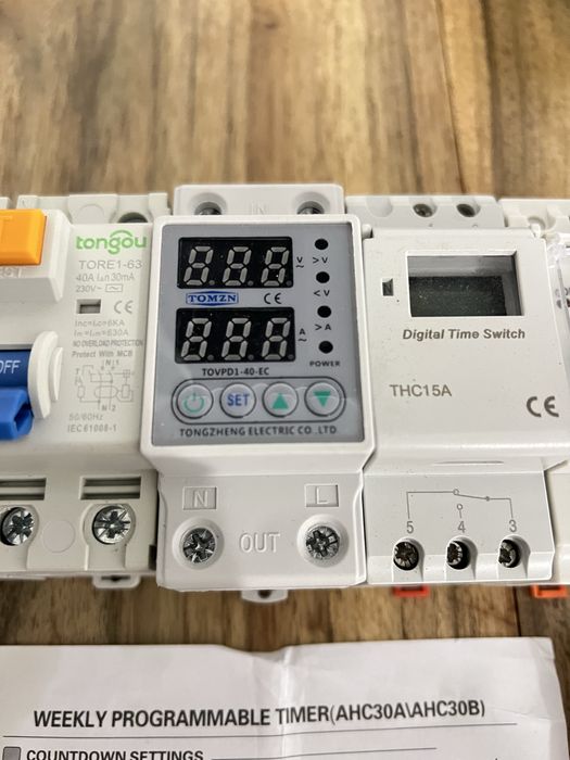 Одним лотом: для підключення гібр. інвертора пристроі на din-рейку