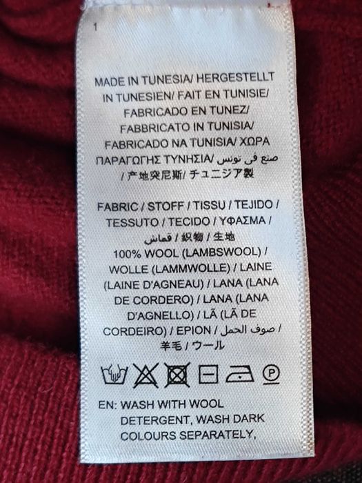 Мужской шерстяной свитер Gant (М-Л)