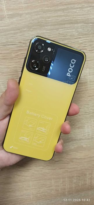 POCQ  X5  PRO!!!