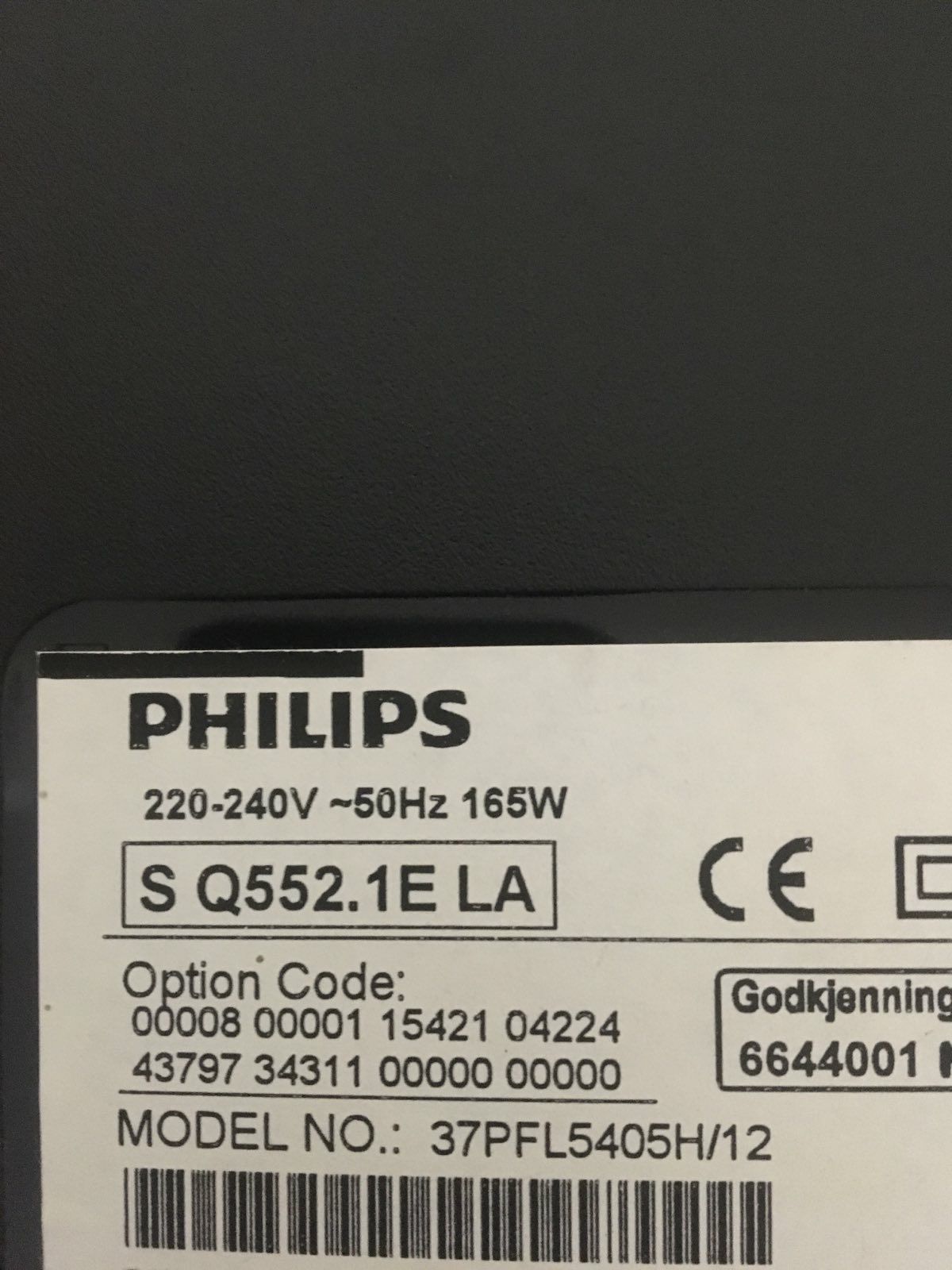 Philips 37PFL5405H/12 ( 94 см )