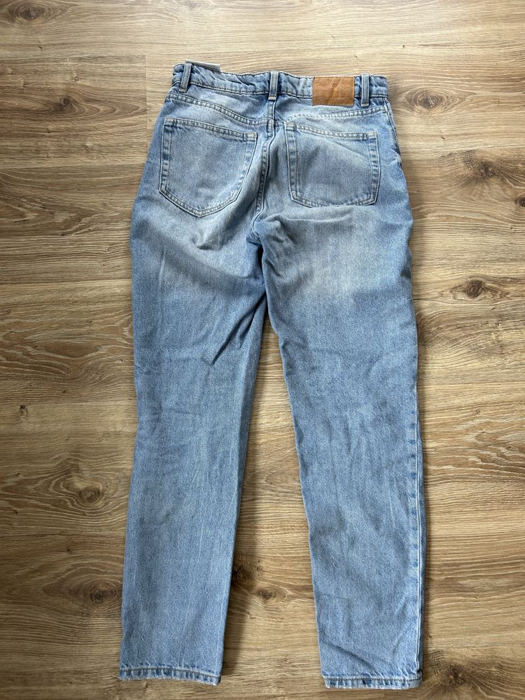 Spodnie bershka xs