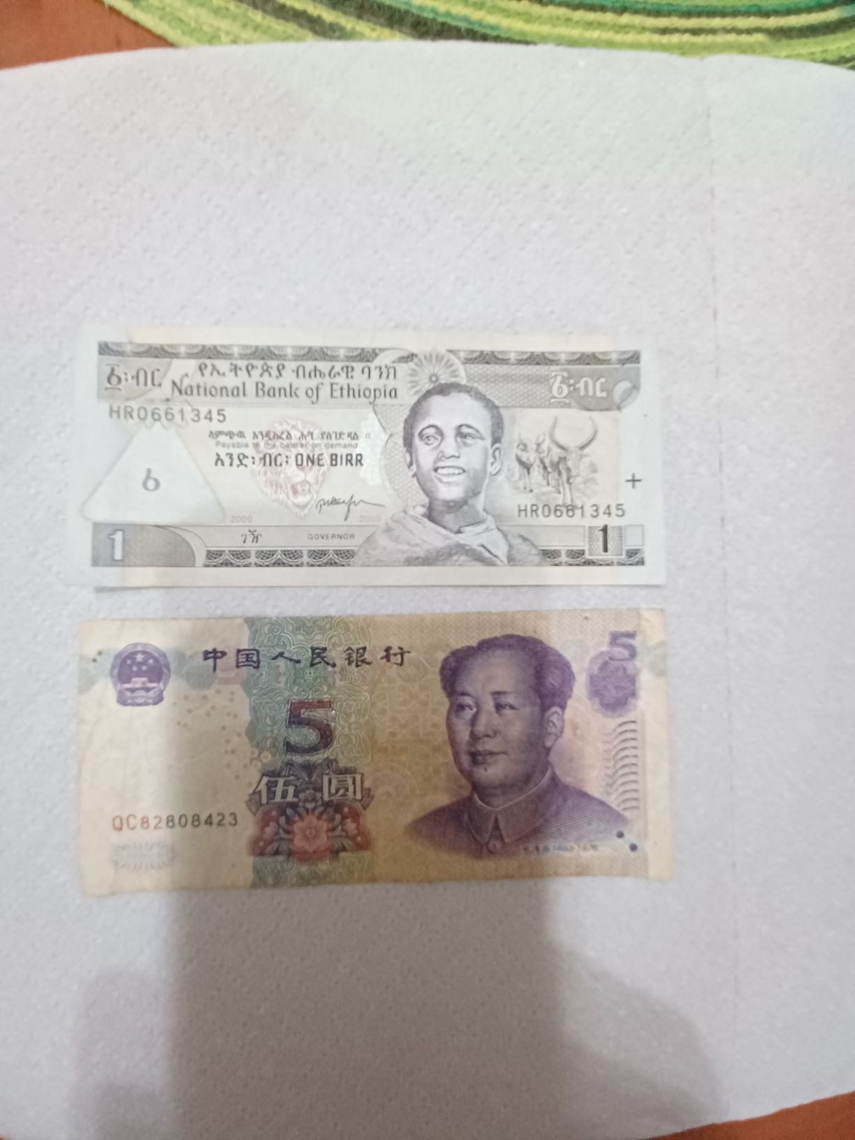 Banknoty Etiopia i  Chiny ładny stan