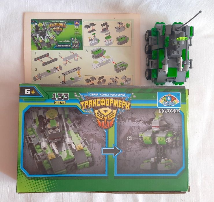 Конструктор Танк, БТР с базуками, военная серия Transformers 133 дет.