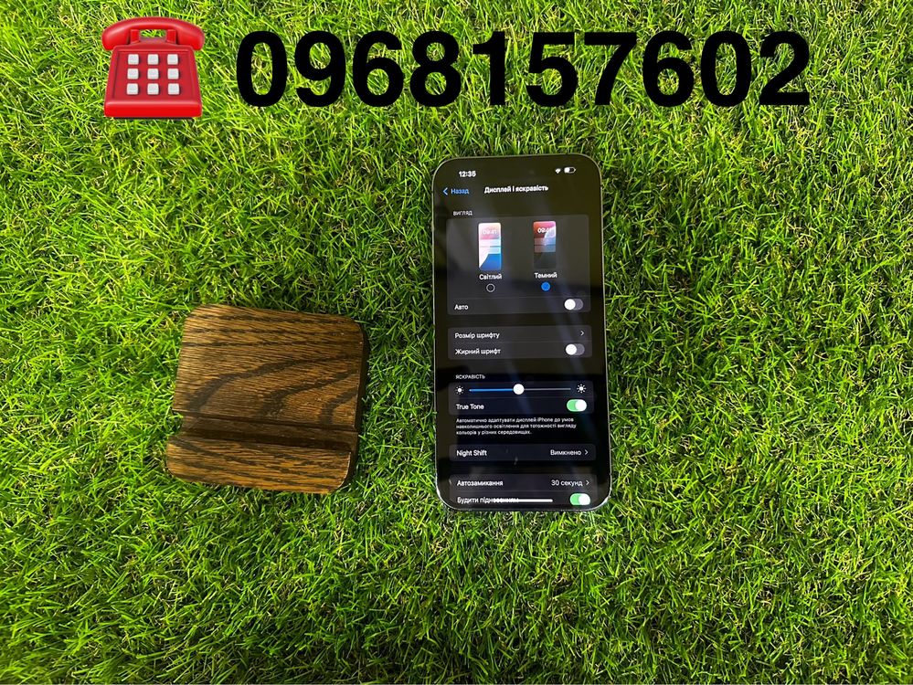 iPhone 14 pro max  128GB Deep Purple .(айфон 14 про макс)