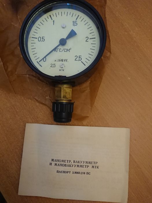 Монометр, вакуумметр, моновакуумметр МТК