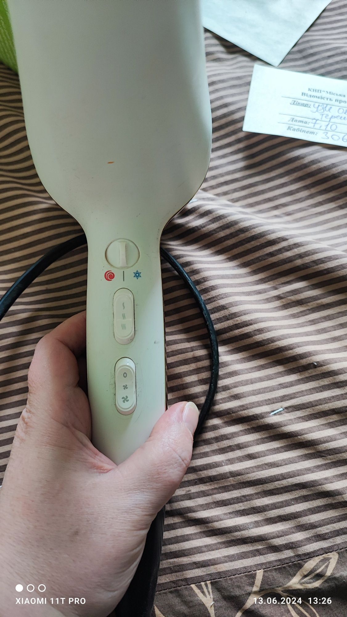 Фен Remington новый